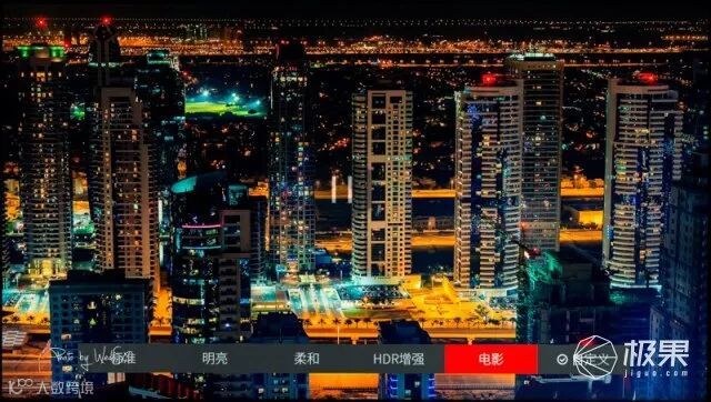 TCL55P64K智能云电视