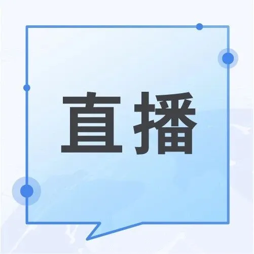 传统<em>数仓和大数据平台</em>的数据架构升级解决方案