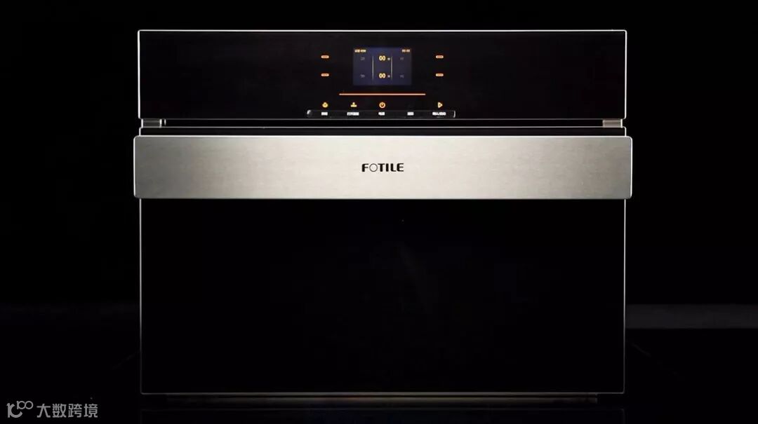 四大高端蒸箱神仙打架,谁成终极之选?我被超级国货治愈了