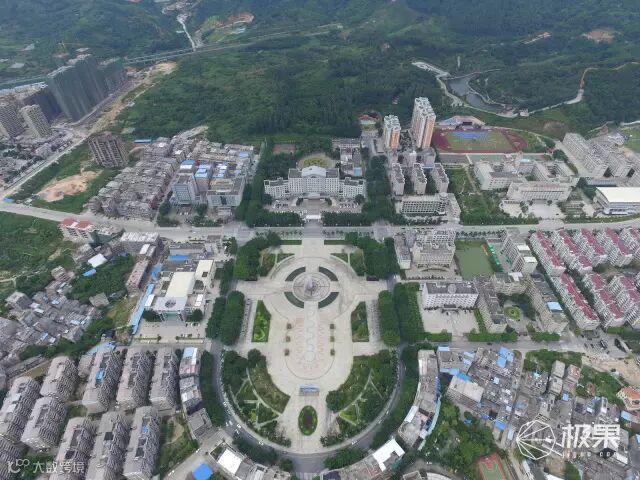 大疆 精灵3 标准版 无人机