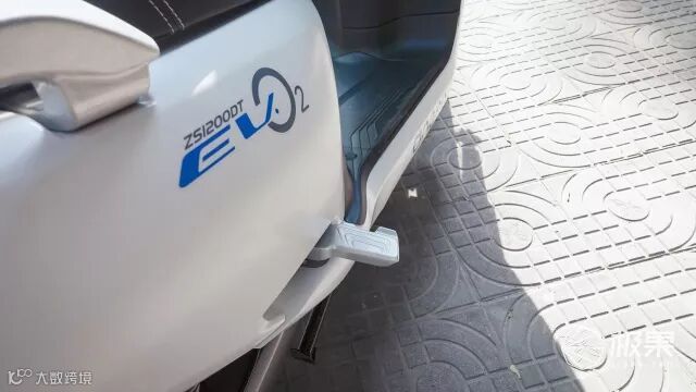 森蓝O2电动摩托车