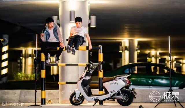 森蓝O2电动摩托车