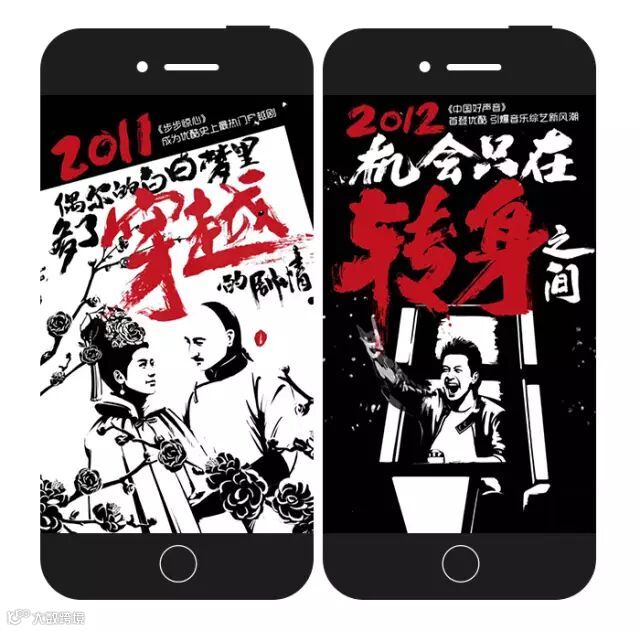 优酷 #十年回忆杀#,隔着屏幕都能嗅到满满的壮志豪情!