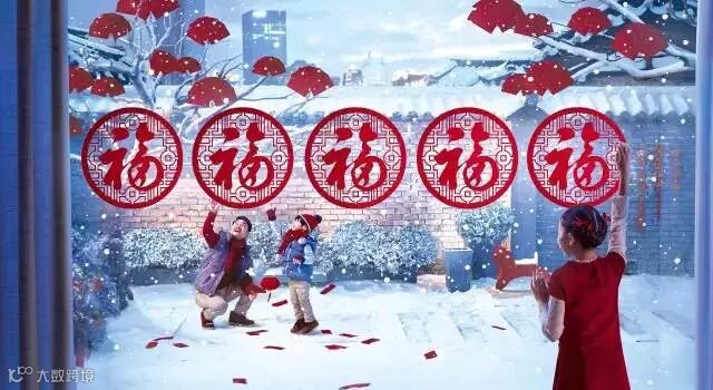 支付宝公布今年「集五福」的正确姿势,手写的福也算!