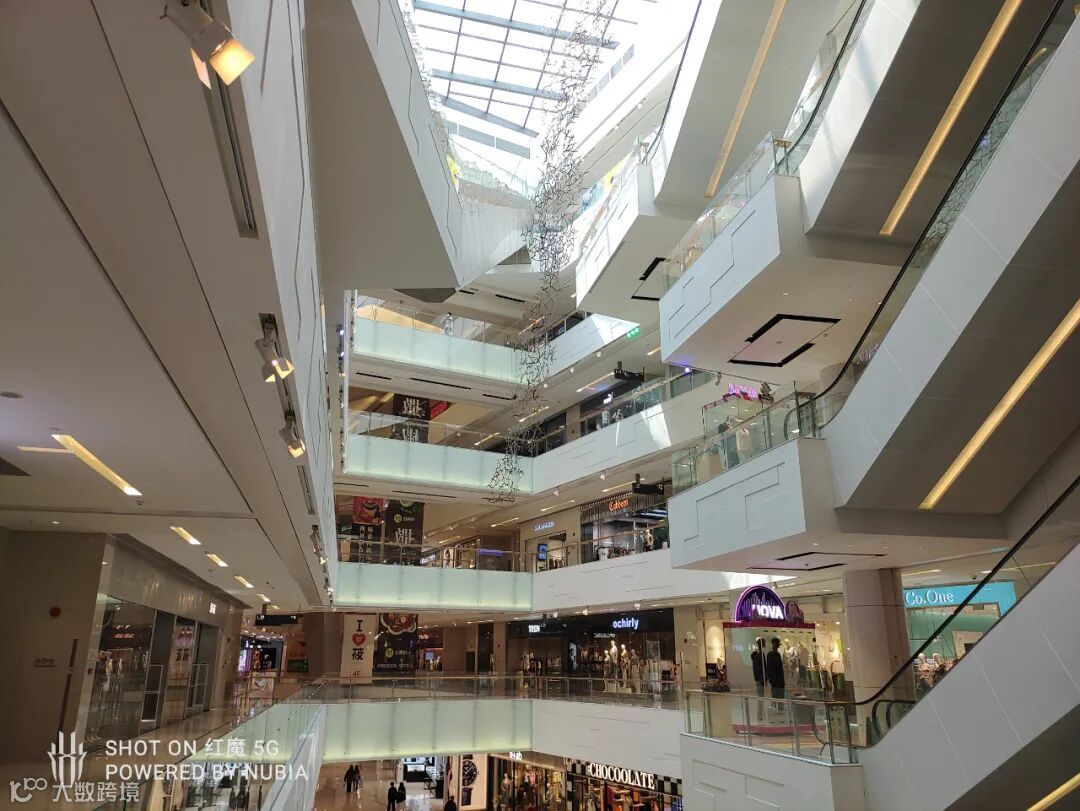 努比亚红魔5G游戏手机