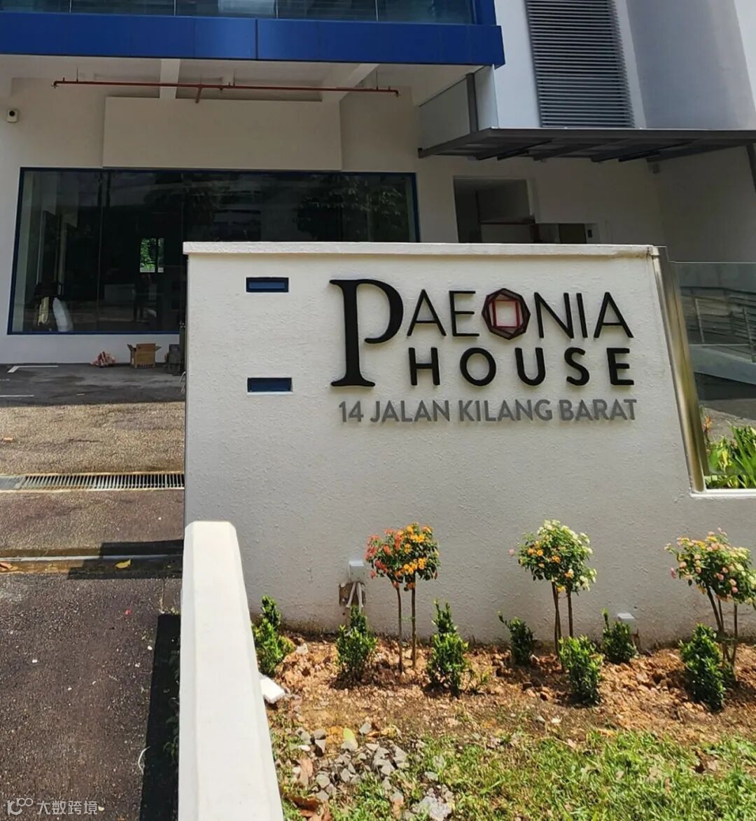 微信图片_2025-07-25_105132_516 - 副本.jpg