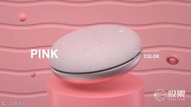 这只灰色“马卡龙”,是我们用过最有人味儿的智能音箱