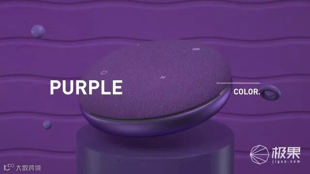 这只灰色“马卡龙”,是我们用过最有人味儿的智能音箱