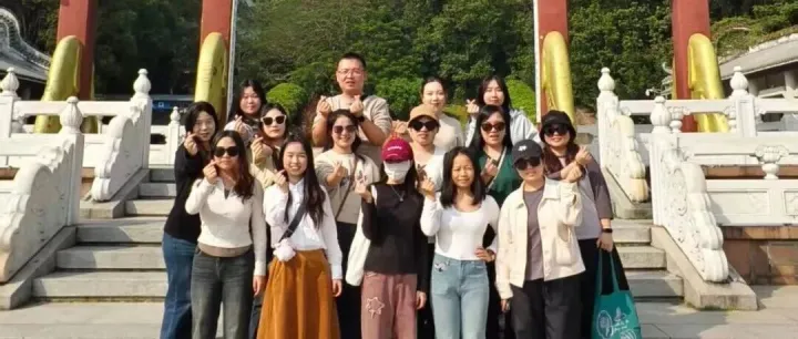 同心致远｜趣游时光