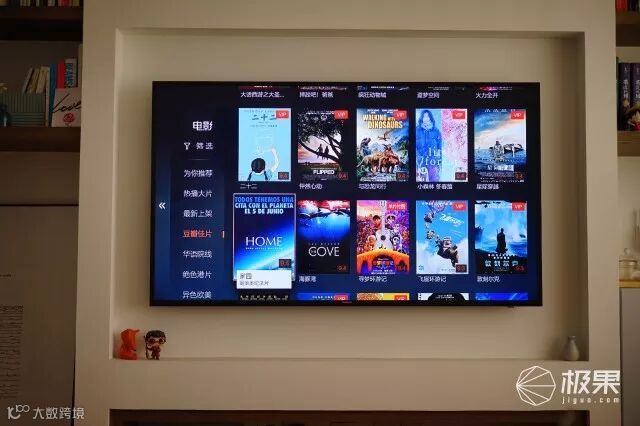 企鹅极光盒子1s