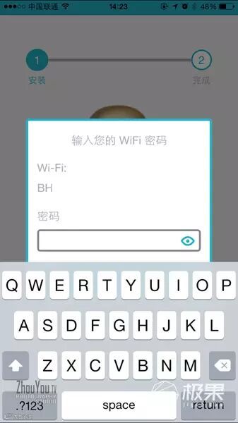 iFamCare小觅智能逗宠监护器