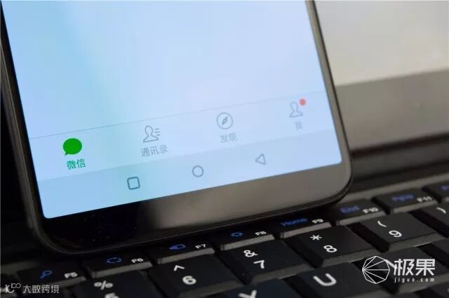 一加(oneplus)5T手机