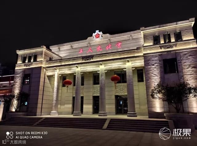 1999买双模5G!RedmiK30评测:提前剧透明年旗舰大战!