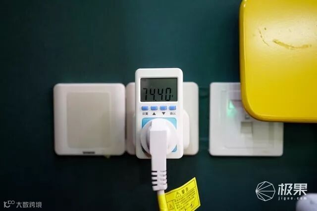 爱普生(Epson)3LCD智能投影机