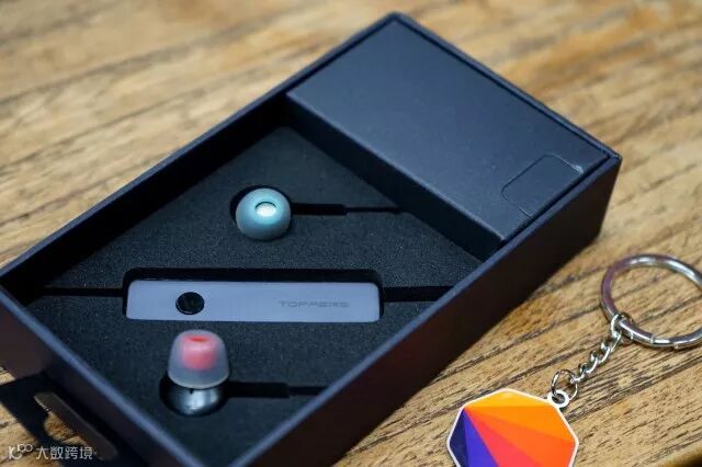 TOPPERSE2主动降噪耳机
