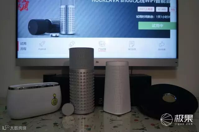 ROCKLAVA shout无线WiFi智能音箱