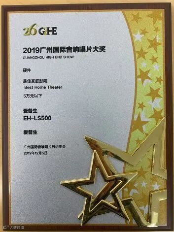 拥有“无边框”百吋电视是什么体验?从此它成了我的解闷神器!