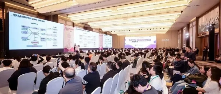 下一个颠覆化妆品行业的灵感，会在哪里诞生？ICIC 2026带您一探究竟！