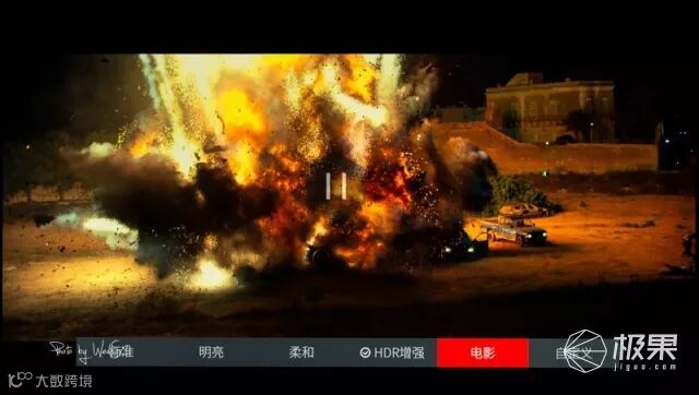 TCL55P64K智能云电视