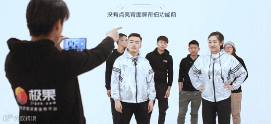 vivoNEX双屏版“极限挑战”!帮拍模式打造跨越空间的舞蹈!