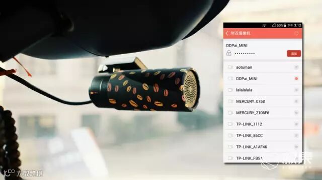 盯盯拍mini行车记录仪