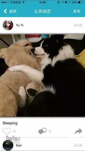 iFamCare小觅智能逗宠监护器