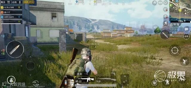 荣耀Magic2评测:麒麟980+无刘海滑盖,这个“快板”有点香