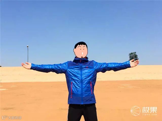 Kailas男款防风蓄热外套