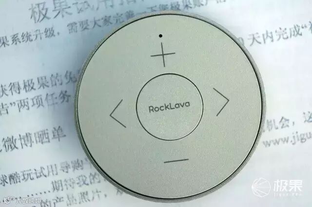 ROCKLAVA shout无线WiFi智能音箱
