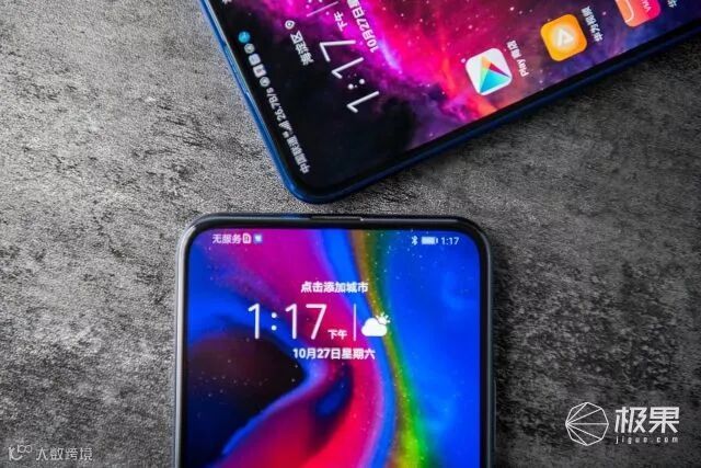 荣耀Magic2评测:麒麟980+无刘海滑盖,这个“快板”有点香