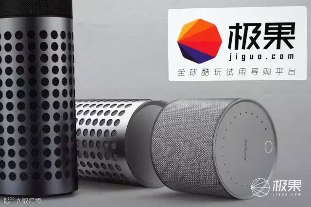 ROCKLAVA shout无线WiFi智能音箱