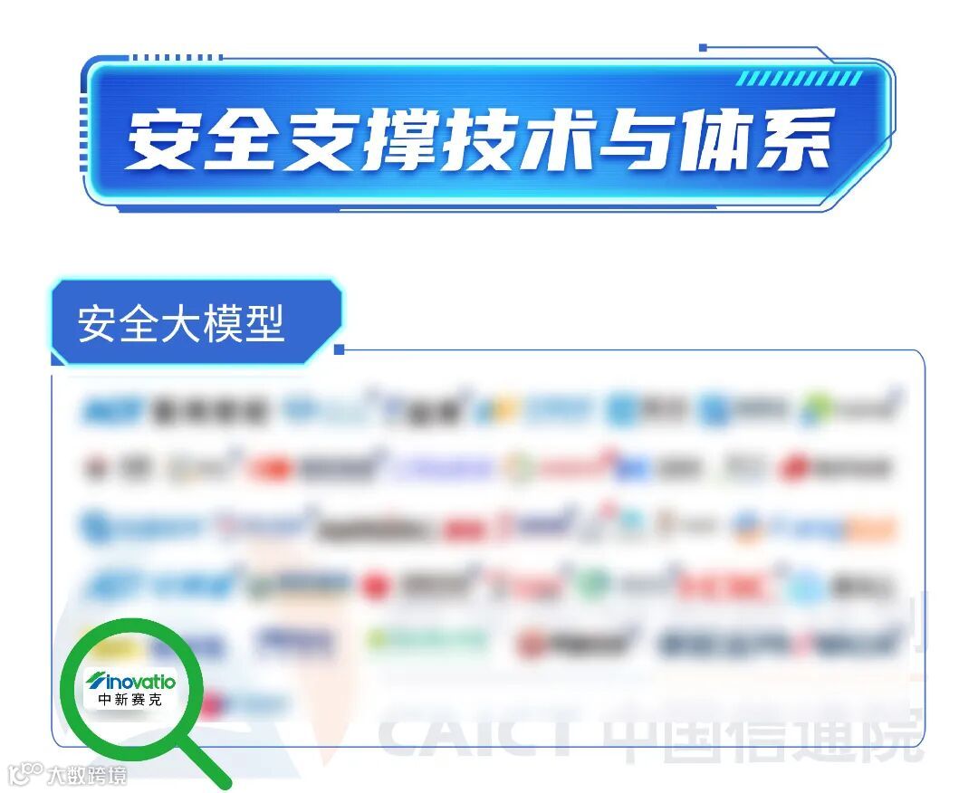 7.14配图_画板 1.jpg