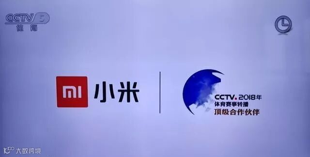 双频GPS,全球定位精准不漂移,小米8手机评测