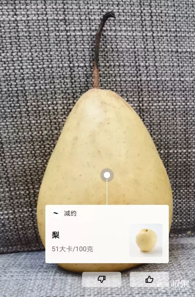 荣耀Magic2评测:麒麟980+无刘海滑盖,这个“快板”有点香