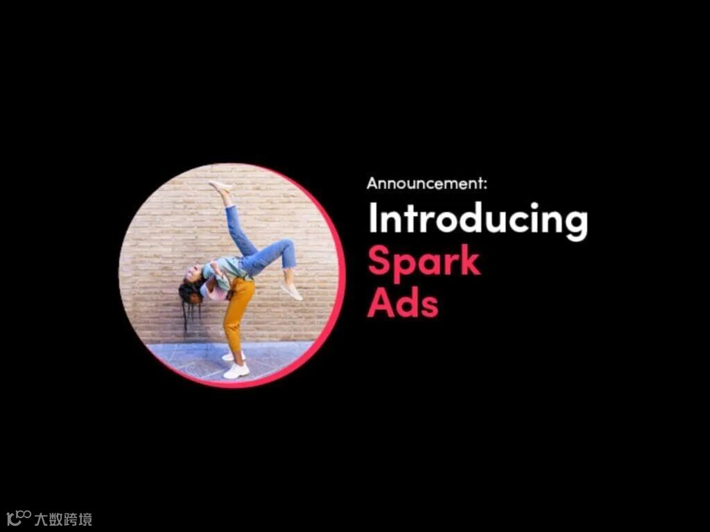 Spark-ADS
