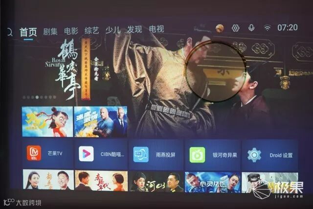 爱普生(Epson)3LCD智能投影机