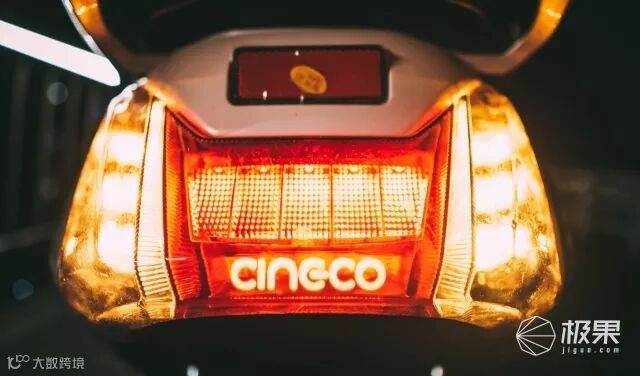 森蓝O2电动摩托车