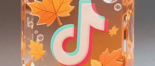 12.19抖音新版自签新包--无登录限制！