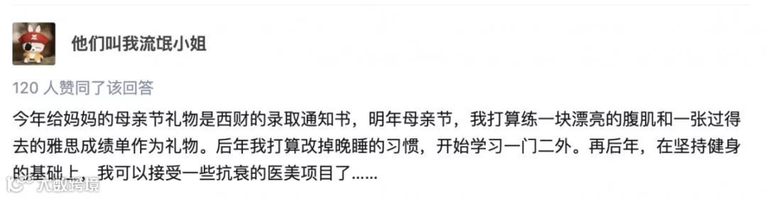 Screen Shot 2019-05-03 at 3.07.40 PM.png