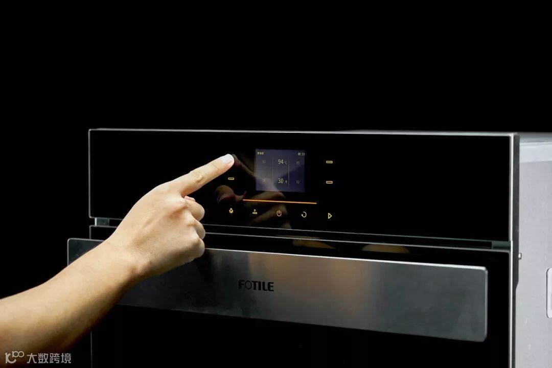 四大高端蒸箱神仙打架,谁成终极之选?我被超级国货治愈了