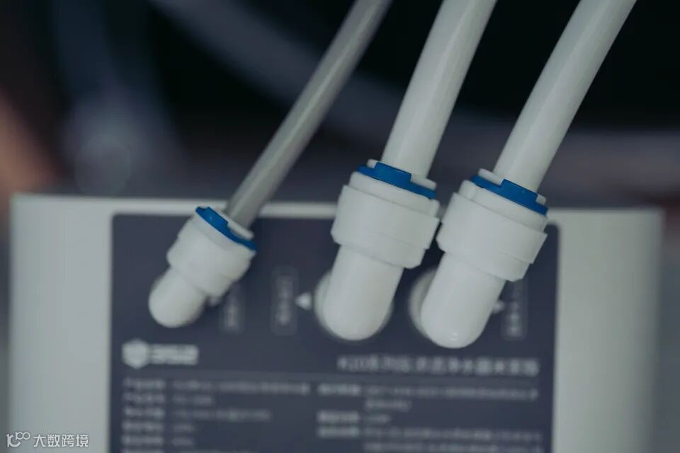 352K10厨下式反渗透净水器