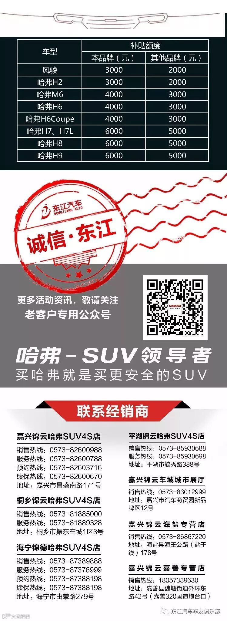 %e5%be%ae%e4%bf%a1%e5%9c%b0%e5%9d%80%e4%bf%a1%e6%81%af+%e5%89%af%e6%9c%ac