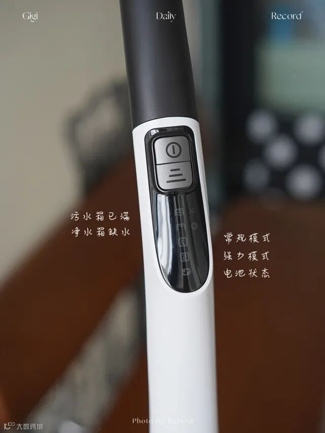 打工人首选洗地机!解决996扫屋烦恼,高效清洁回家就能葛优躺