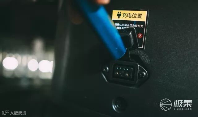 森蓝O2电动摩托车