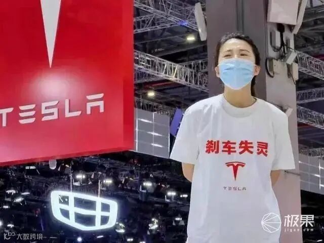 特斯拉销量崩了!4月全球销量暴跌43%,中国市场仅卖出1万辆...