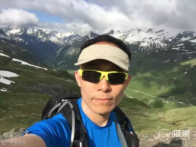 Suunto Traverse Alpha 腕表