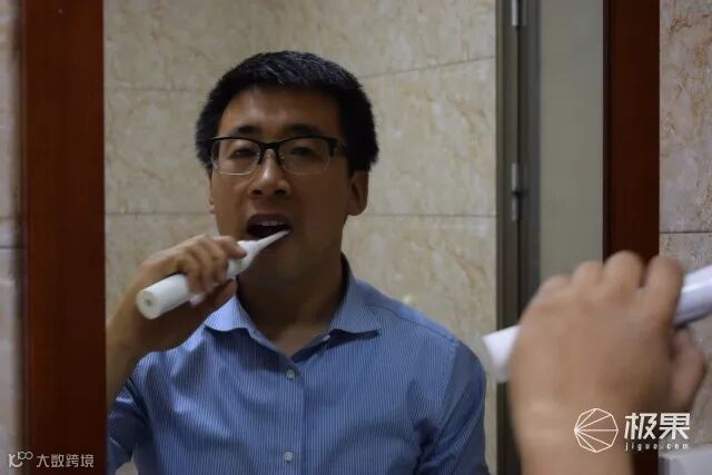 湃齿洁PilogateP7智频声波牙刷