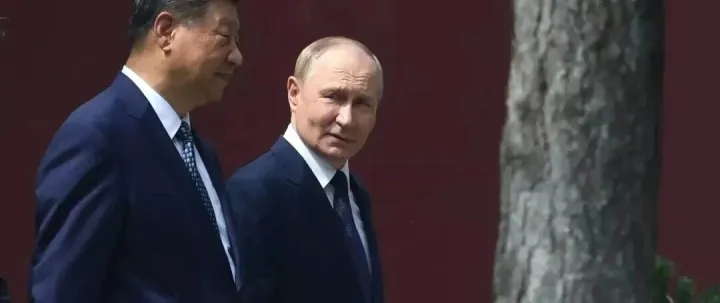 新版美国国家安全战略凸显美中俄大<em>国格</em>局