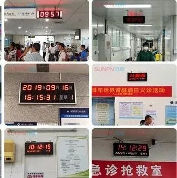 【行业咨询】NTP 卫星同步时钟已在多领域发挥关键作用