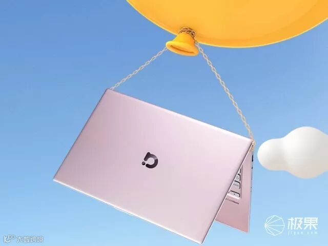 惠普(HP)惠普(HP)星13-an0002TU13.3英寸轻薄笔记本电脑(i5-8265U8G256GPCIESSDUMAFHDIPS72%色域)银